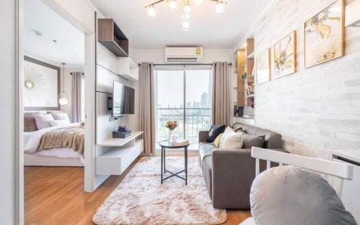 Lumpini Park Rama 9 – Ratchada