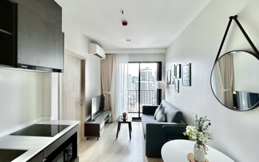 NUE Noble Ratchada Lat Phrao