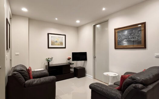 The Parkland Srinagarindra