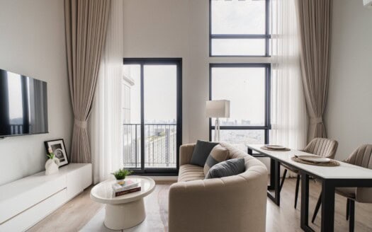 The Tree Pattanakarn-Ekkamai