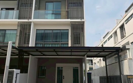 The Landmark Ekamai-Ramindra