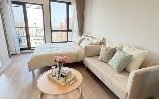 The Tree Pattanakarn-Ekkamai