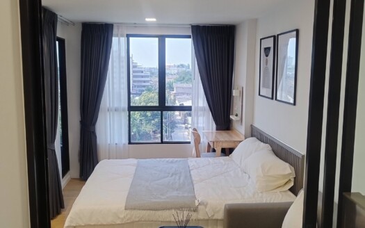 Atmoz Kanaal Rangsit