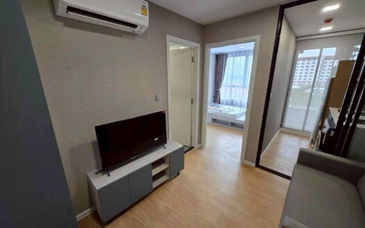 Atmoz Kanaal Rangsit