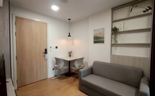 Atmoz Kanaal Rangsit