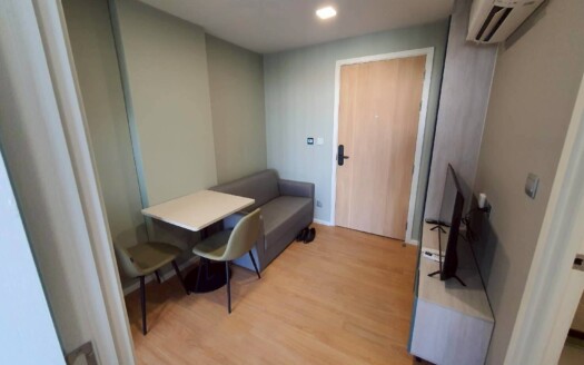 Atmoz Kanaal Rangsit