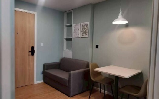 Atmoz Kanaal Rangsit