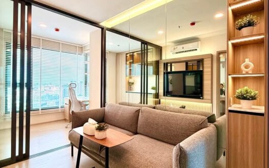 Aspire Onnut Station