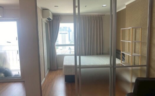 Lumpini Park Rama 9 – Ratchada