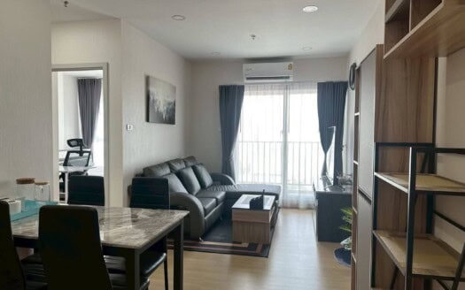 Supalai Veranda Ramkhamhaeng