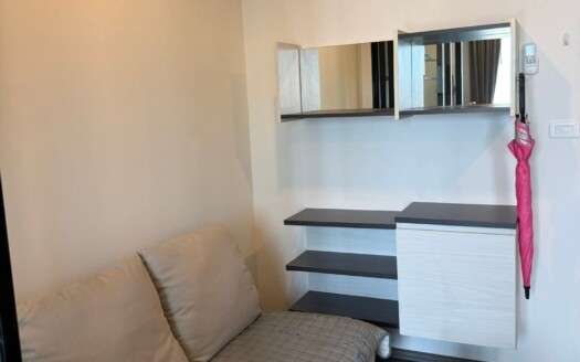 The Base Park West Sukhumvit 77