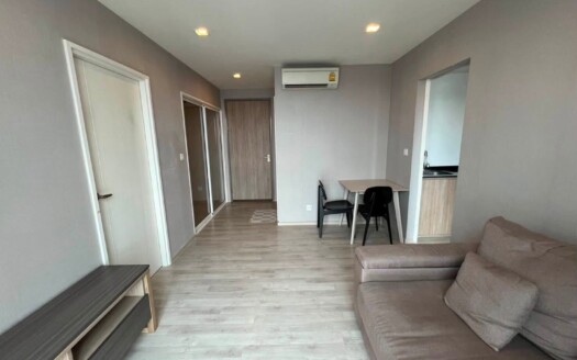 Chambers Chaan Ladprao – Wanghin