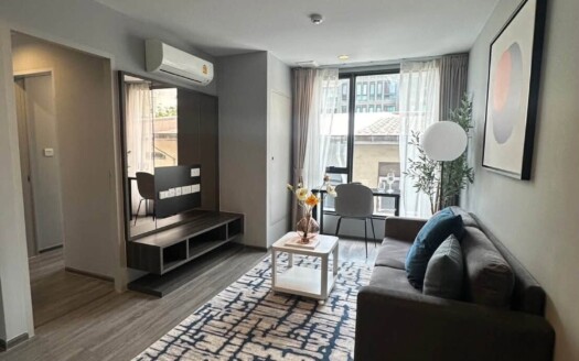 Ideo Mobi Sukhumvit 40