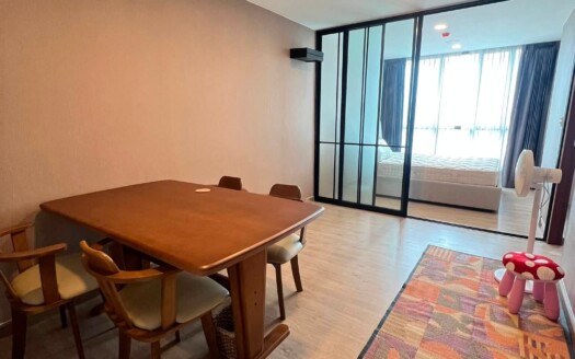The Cube Urban Sathon – Chan
