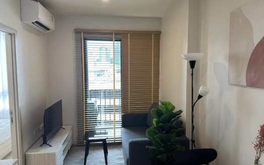 NUE Noble Ratchada Lat Phrao