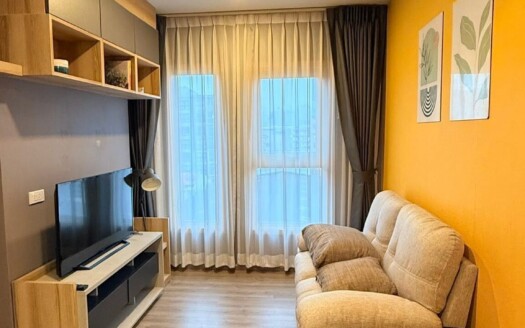 THE BASE Sukhumvit 50