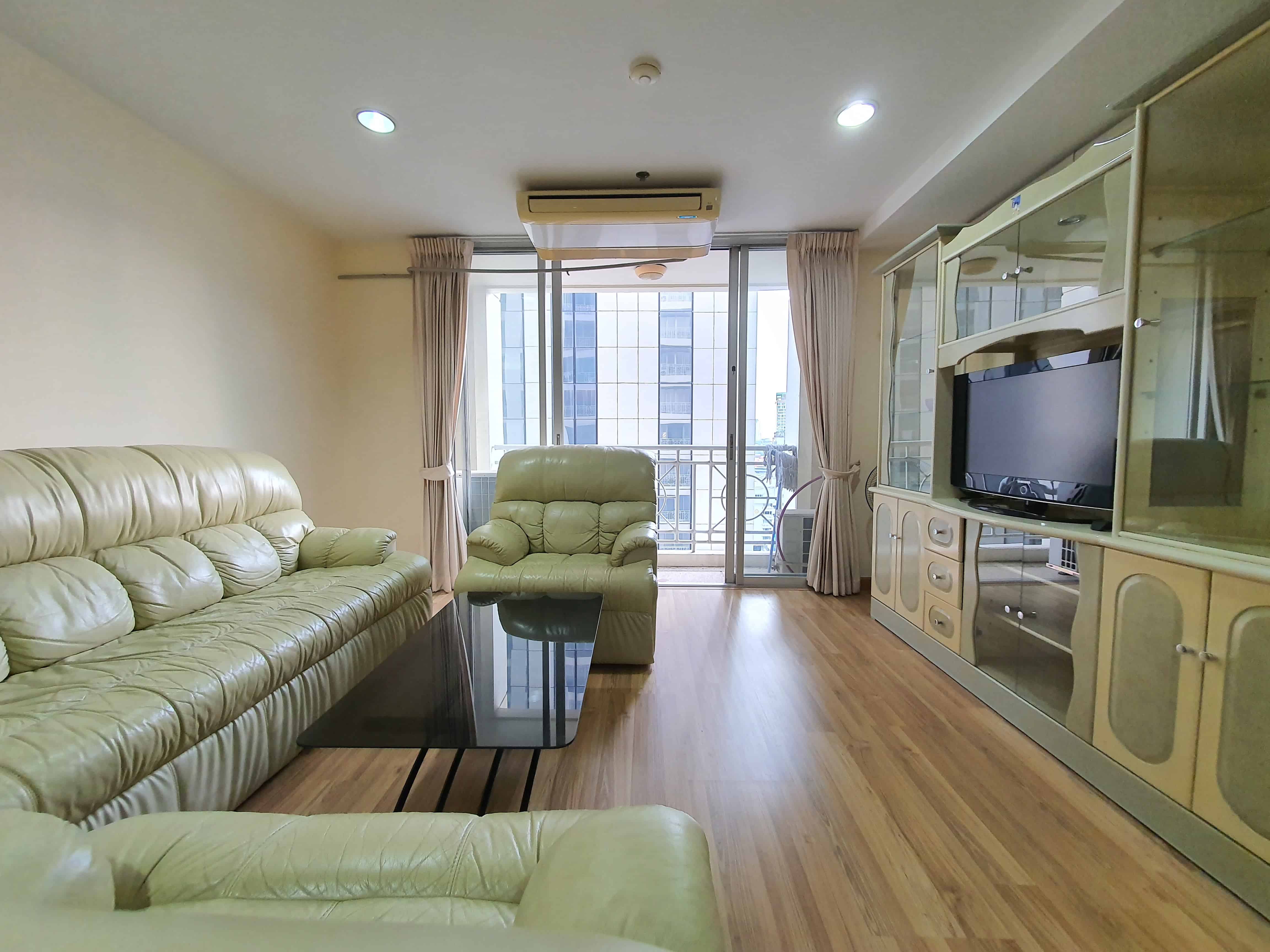 Supalai Park Asoke – Ratchada