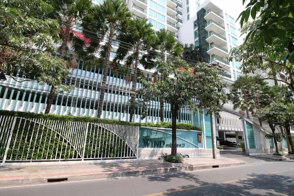 Supalai Park Asoke – Ratchada