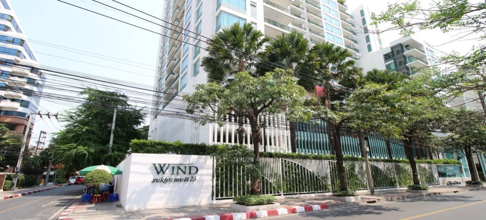 Supalai Park Asoke – Ratchada