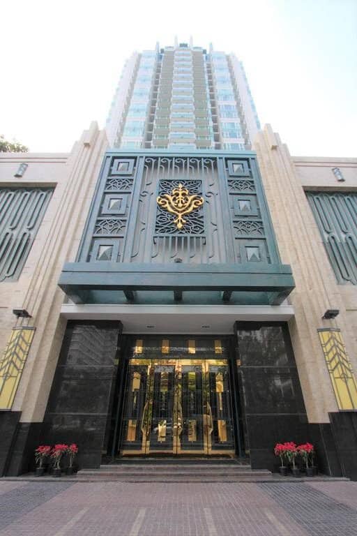 Supalai Park Asoke – Ratchada
