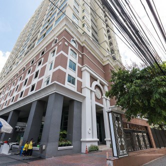 Supalai Park Asoke – Ratchada
