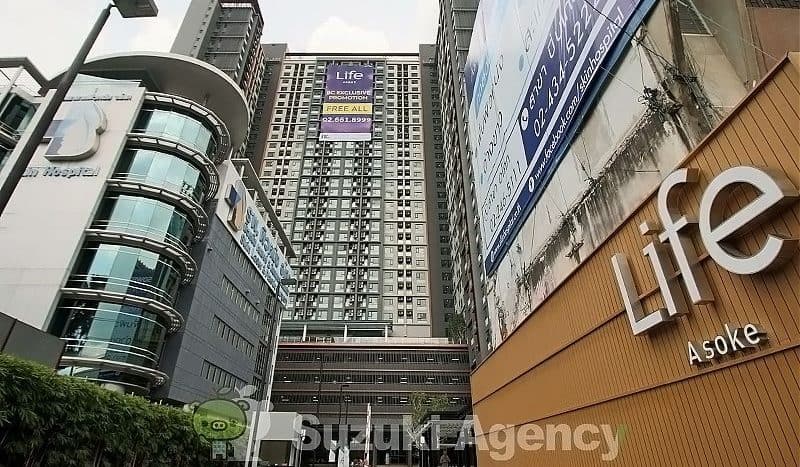 Supalai Park Asoke – Ratchada