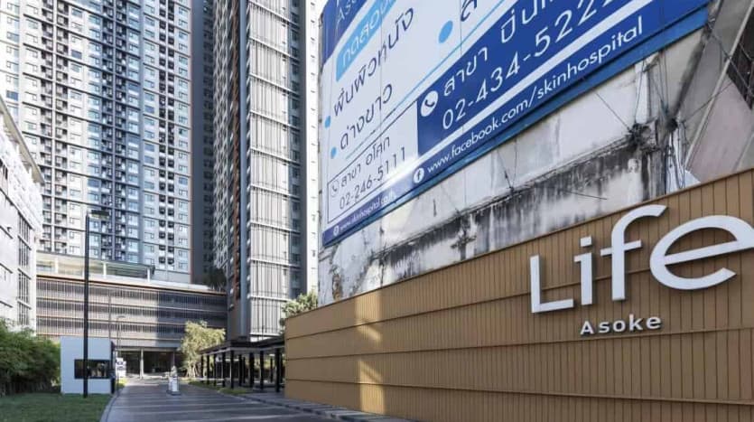 Supalai Park Asoke – Ratchada