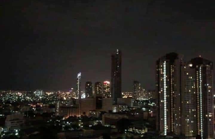 Supalai Park Asoke – Ratchada