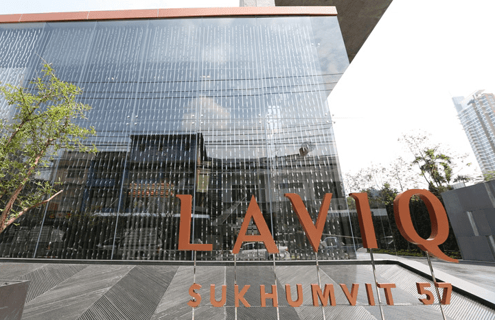 Supalai Park Asoke – Ratchada