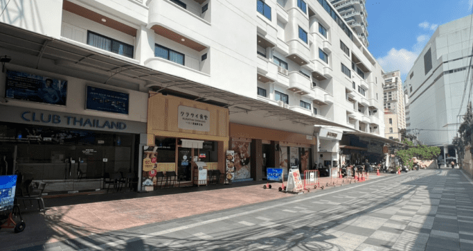 Supalai Park Asoke – Ratchada