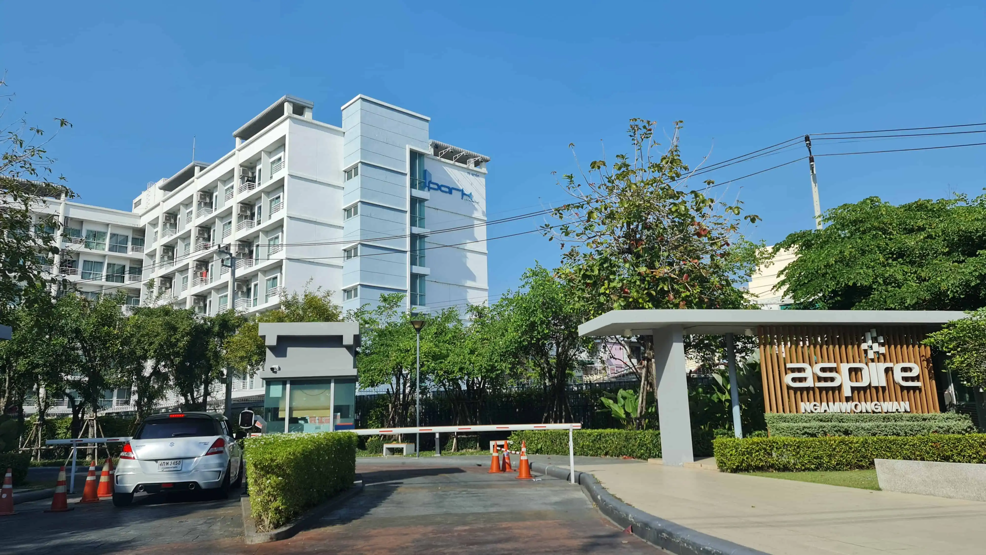 Supalai Park Asoke – Ratchada
