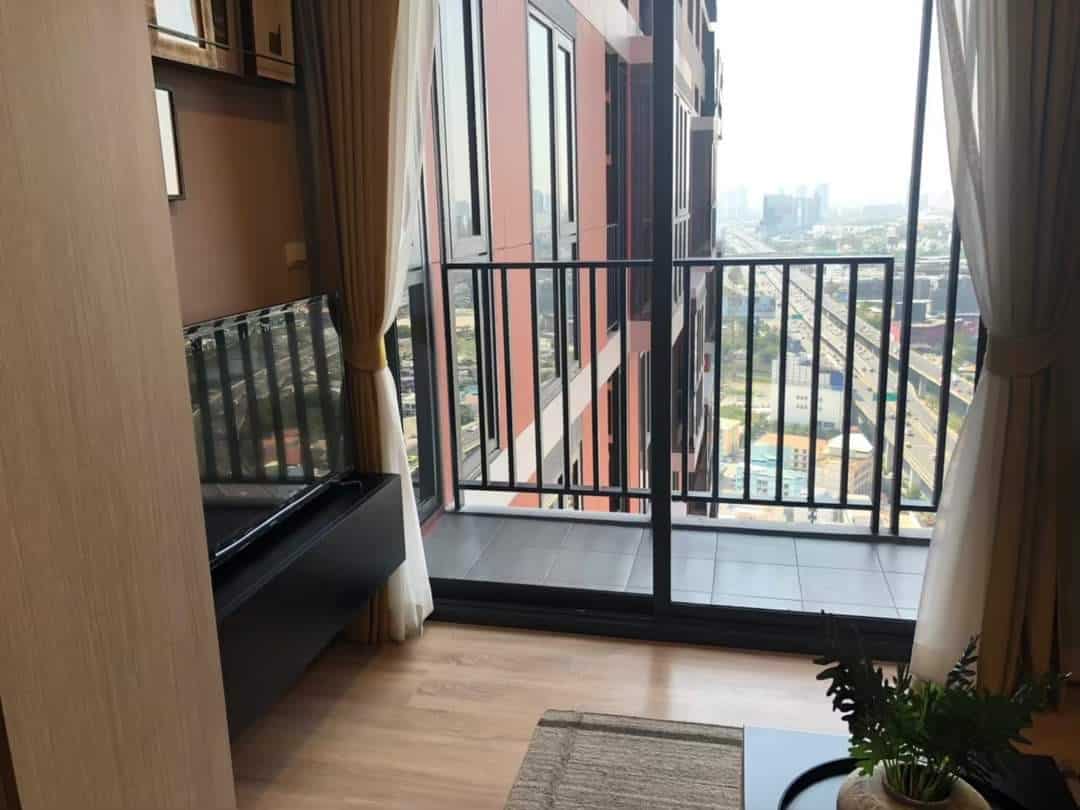 Supalai Park Asoke – Ratchada