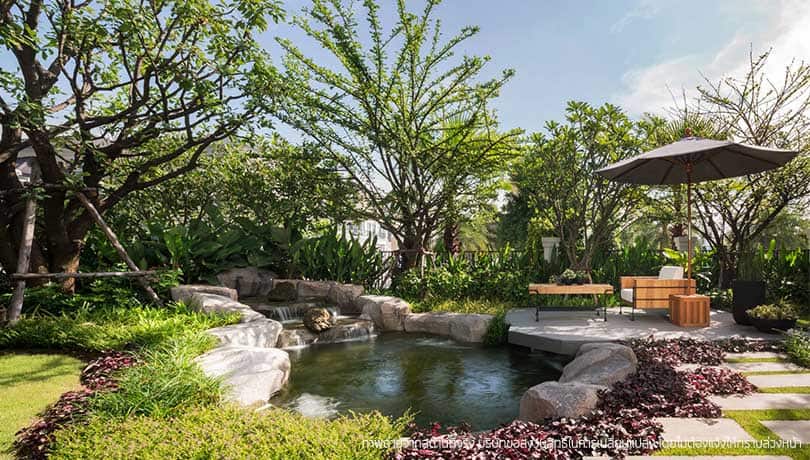 Supalai Park Asoke – Ratchada