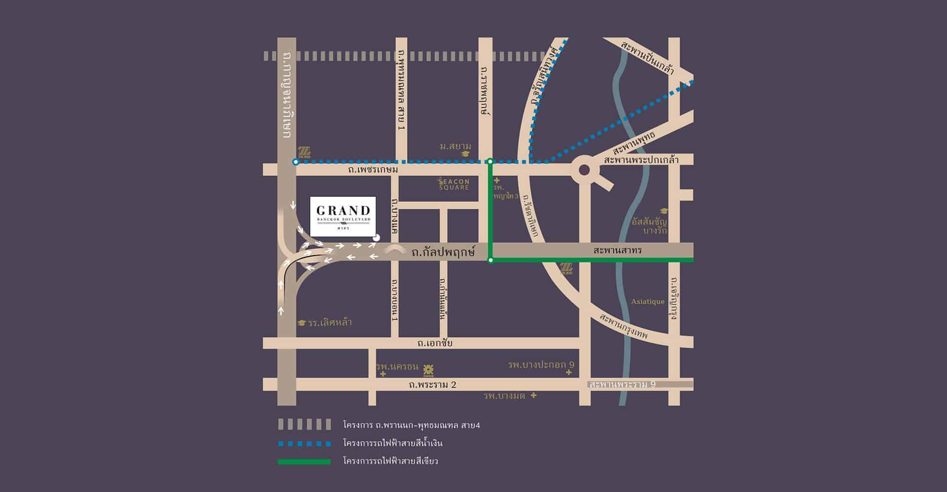 Supalai Park Asoke – Ratchada