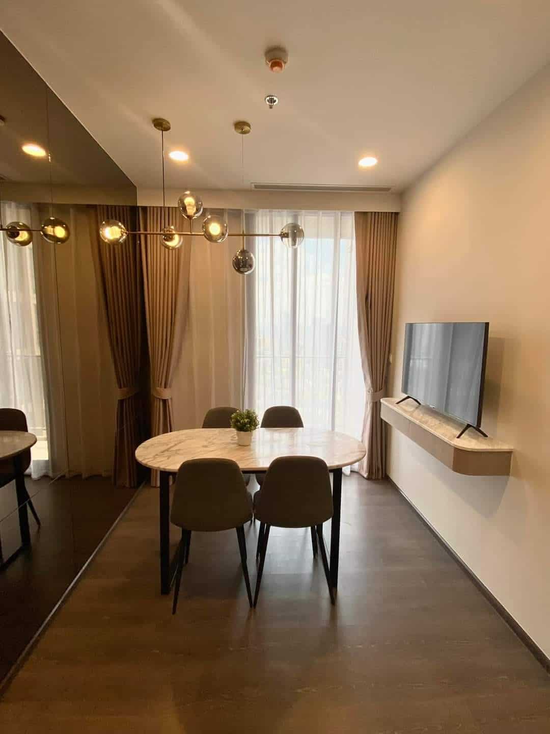 Supalai Park Asoke – Ratchada