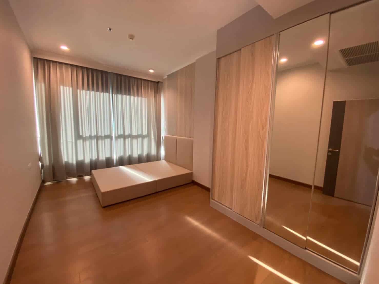 Supalai Park Asoke – Ratchada