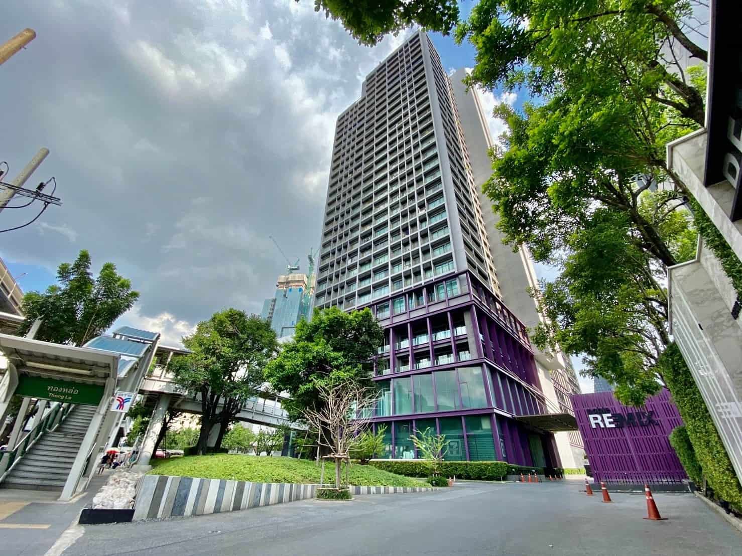 Supalai Park Asoke – Ratchada