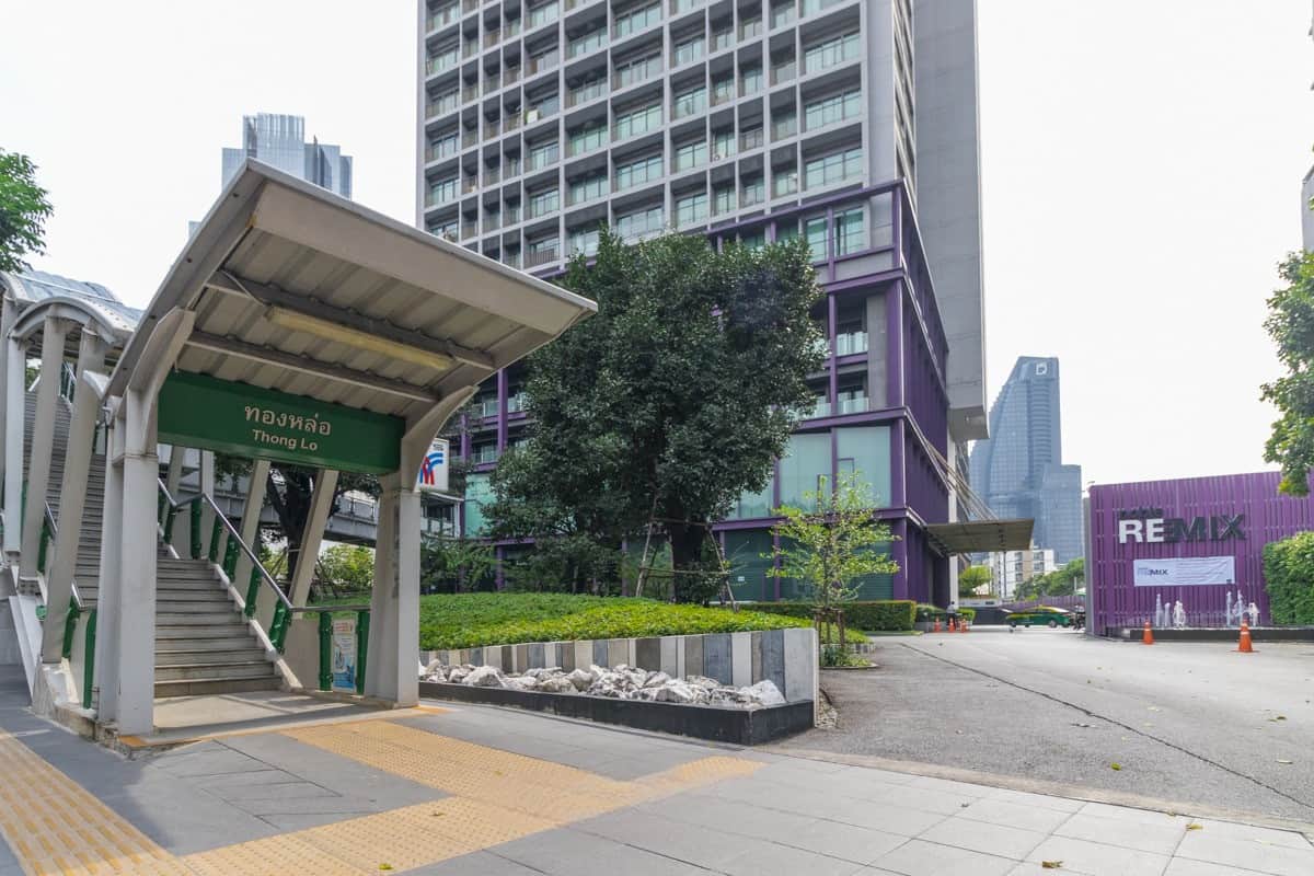 Supalai Park Asoke – Ratchada