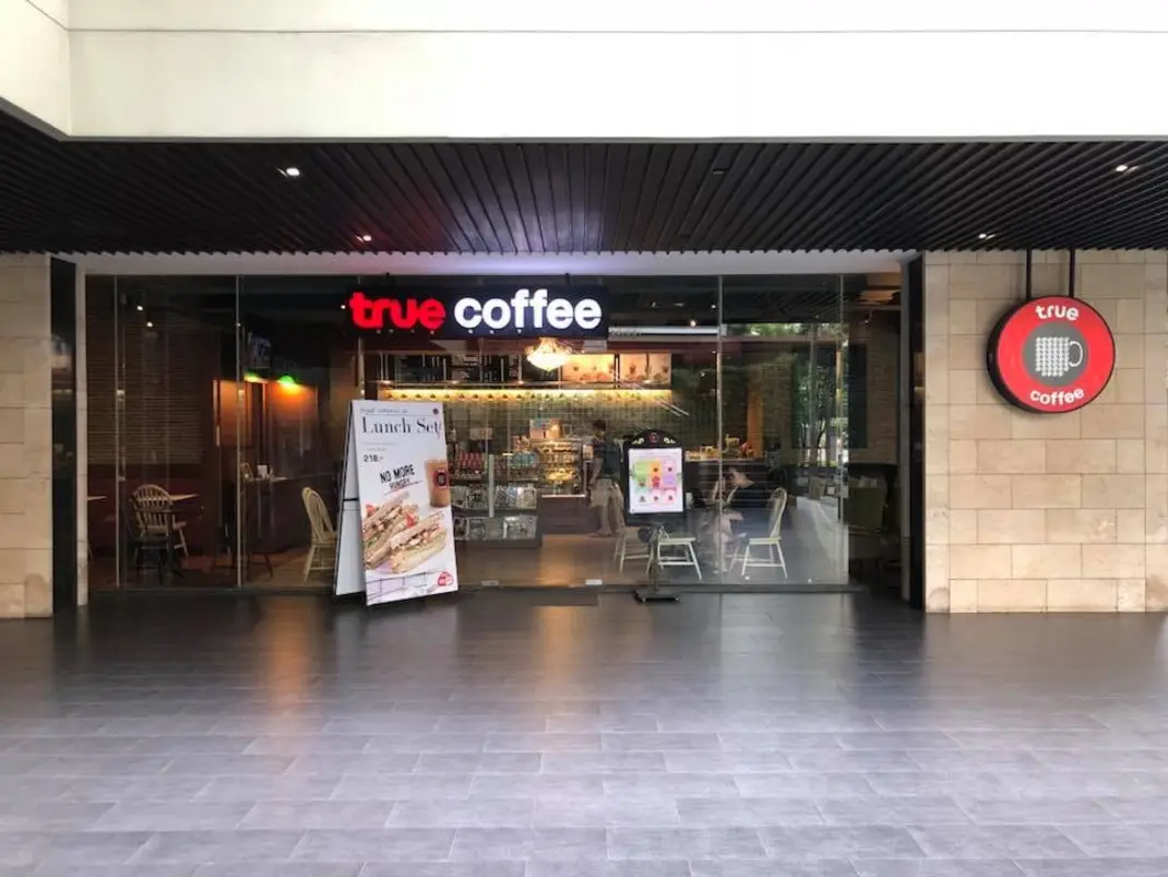 Supalai Park Asoke – Ratchada
