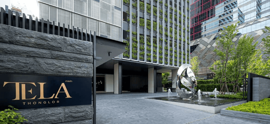 Supalai Park Asoke – Ratchada