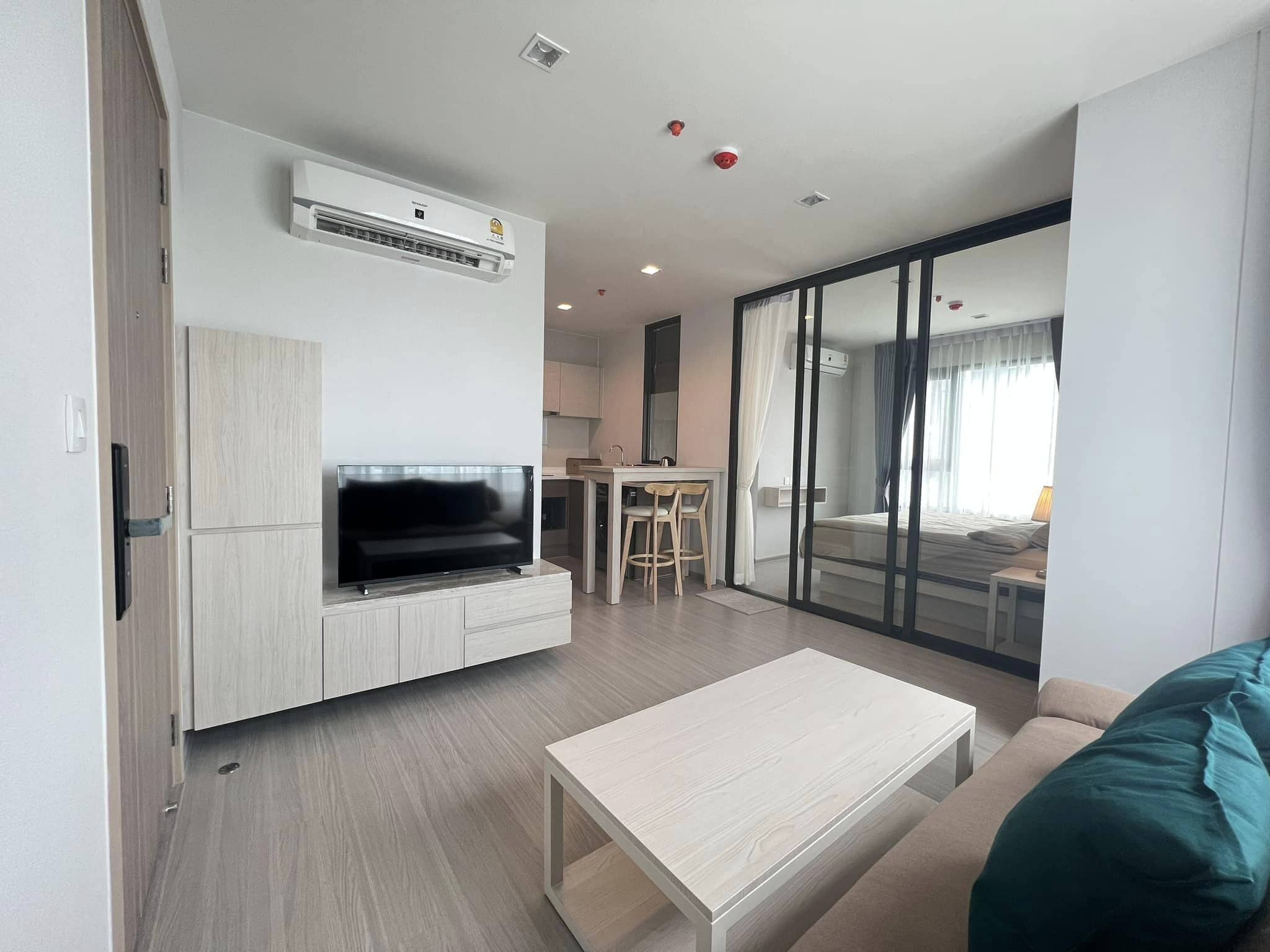 Supalai Park Asoke – Ratchada