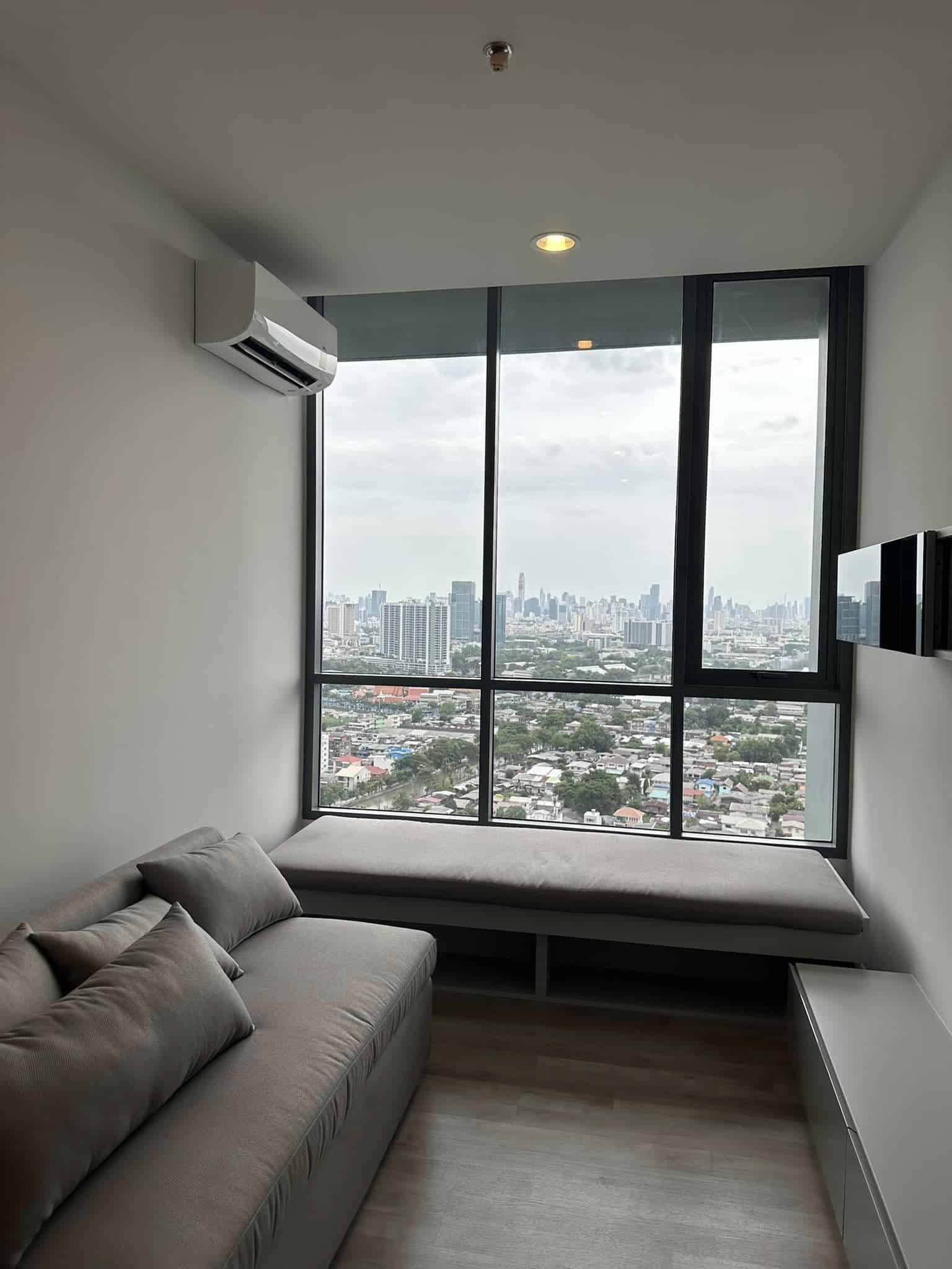 Supalai Park Asoke – Ratchada