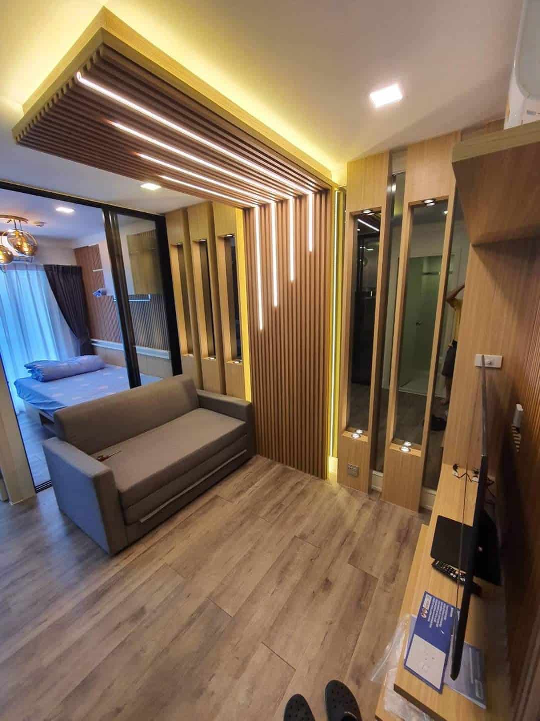 Supalai Park Asoke – Ratchada
