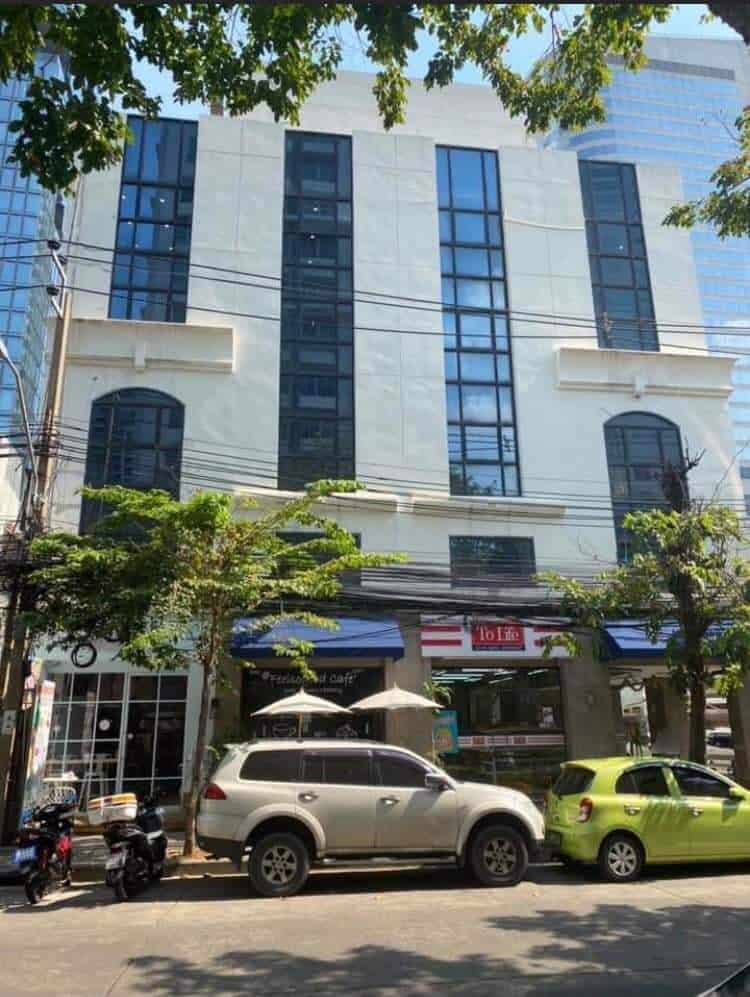 Supalai Park Asoke – Ratchada