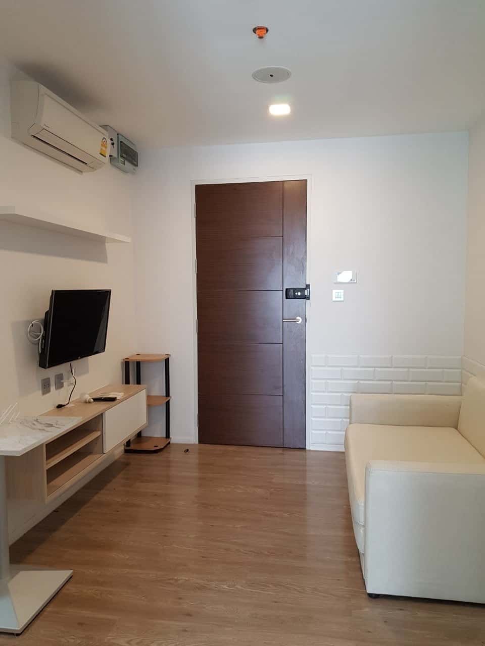 Supalai Park Asoke – Ratchada