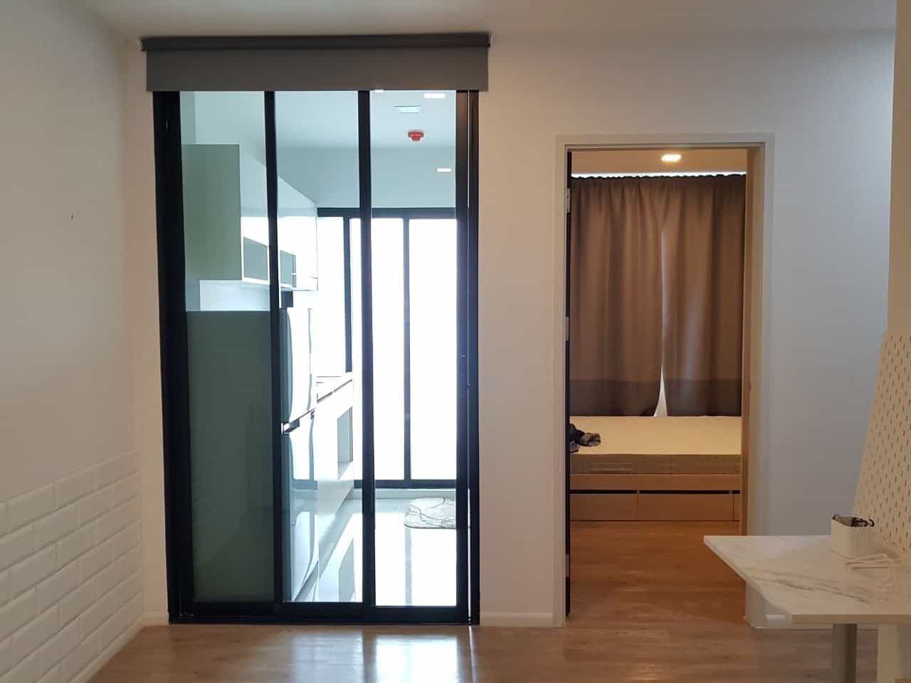 Supalai Park Asoke – Ratchada