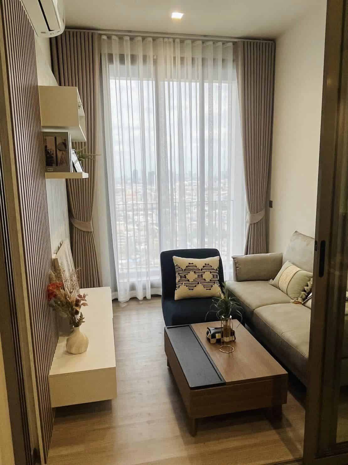 Supalai Park Asoke – Ratchada