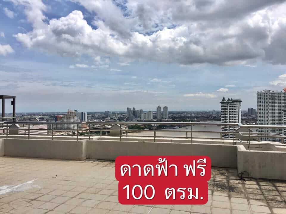Supalai Park Asoke – Ratchada