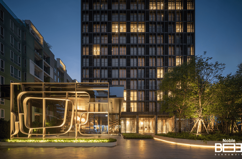 Supalai Park Asoke – Ratchada