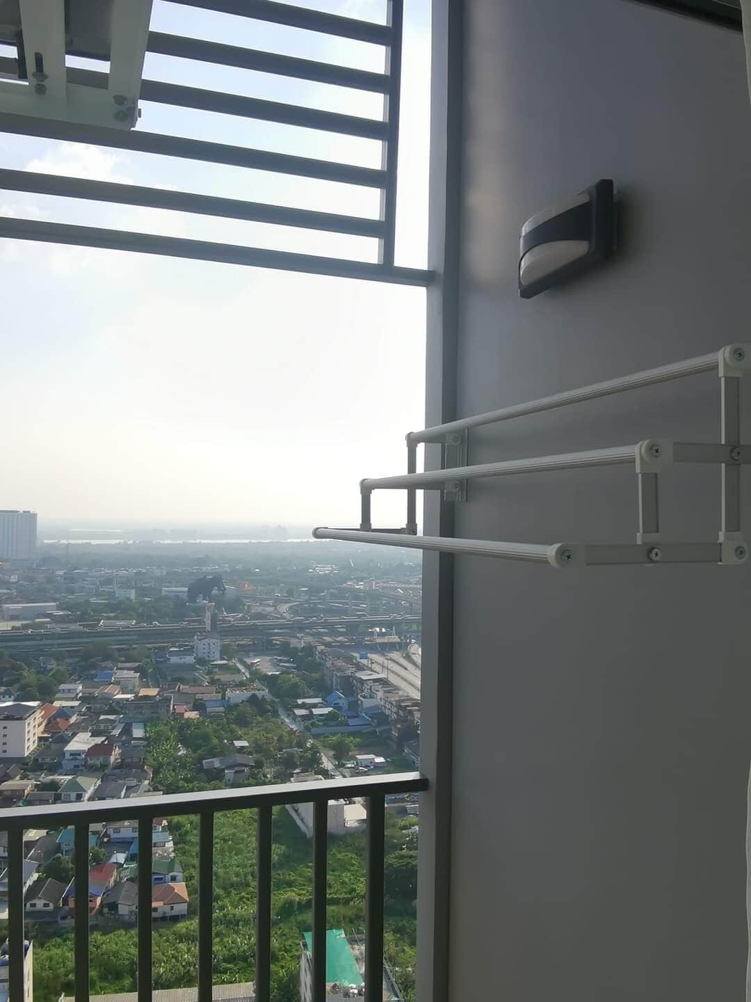 Supalai Park Asoke – Ratchada